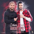 آهنگ جدید ماکان بند به نام دلمو دزدید با لینک مستقیم