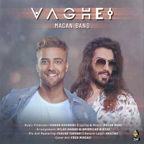 Macan Band – Vaghei Macan Band – Vaghei