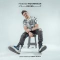 دانلود آهنگ جدید مسعود روح نیکان به نام هوس Download New Music Masood Roohnikan – Havas